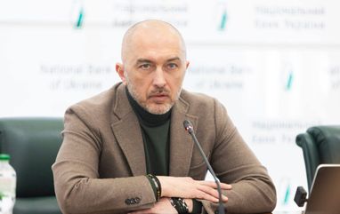 Андрій Пишний, голова НБУ