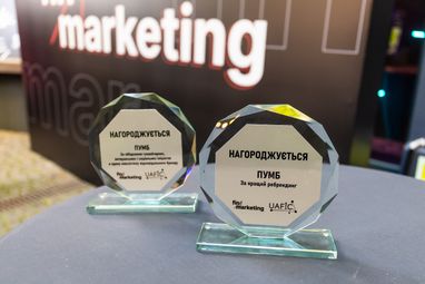ПУМБ получил две награды Fin. marketing 2025