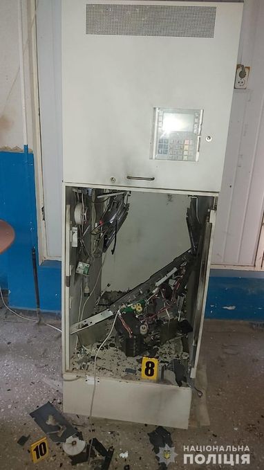 На Харківщині підірвали банкомат і вкрали гроші