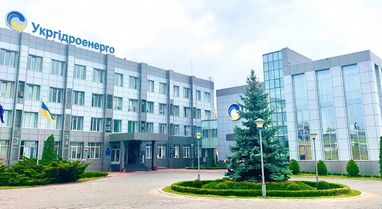 Дві ГЕС виведено з експлуатації — «Укргідроенерго»