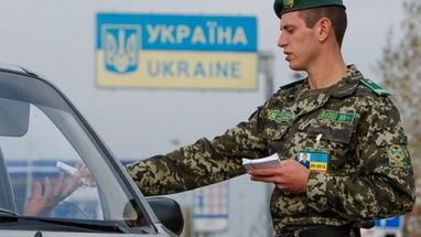 Стало известно, сколько мужчин за год смогли уехать за границу