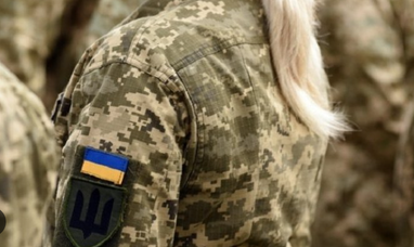 Чи може виїхати за кордон жінка-військова
