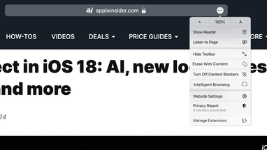 Apple готує велике оновлення для Safari