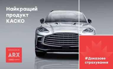 ARX — первые в КАСКО. Подведены итоги ежегодного конкурса Finawards 24
