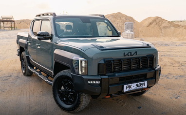 Kia показала новий пікап (фото)