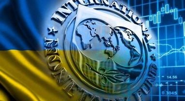 Мінфін: Україна розраховує на додаткові $1,9 млрд від МВФ до кінця року