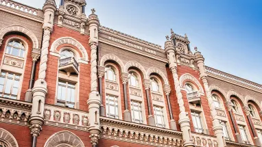 Национальный банк планирует увеличивать прозрачность параметров размещения трехмесячных депозитных сертификатов