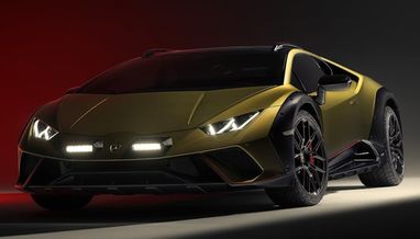 Lamborghini представил новый спорткар класса «люкс» (фото, видео)