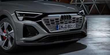 Автомобили Audi получат новый логотип