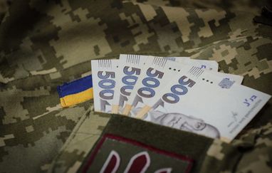 Стало відомо, скільки витратили на оборону з початку року