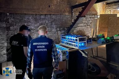 СБУ разоблачила «добытчиков» криптовалюты, которые подсоединились к электроподстанции