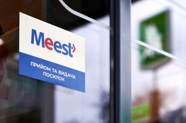 Meest оновив тарифи на доставку посилок