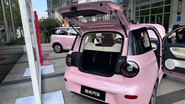 Wuling випустила бюджетний мініелектрокар (фото)
