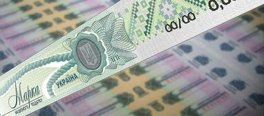 Поступления акцизного налога в феврале выросли почти на 90%: данные налоговой