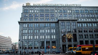 Угоду про діяльність BGK в Україні підписали 25 вересня 2025 року