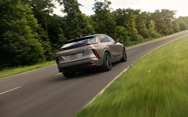 Cadillac представил самый быстрый серийный автомобиль в своей истории (видео)