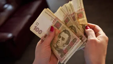 Коли почнуть зростати зарплати українців: прогноз НБУ