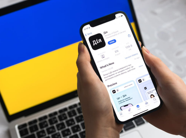 У «Дії» тестують підпис, який буде дійсним для документів Євросоюзу