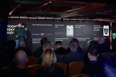 Федоров: 95% послуг ТЦК вже доступні онлайн