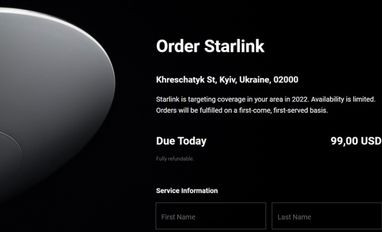 Українці отримають доступ до супутникового інтернету Starlink від Ілона Маска