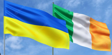 Як оформити тимчасовий захист в Ірландії в 2024 році
