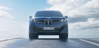 BMW iX3 50 xDrive