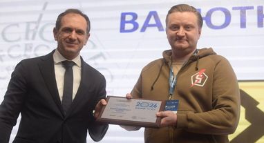 Церемония награждения премии «Банки года — 2026 <b>»</b>. Представители банковской сферы получают почетную награду за профессиональные достижения.