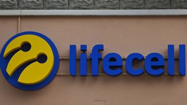 lifecell оштрафували на 10,5 млн грн за неналежну підготовку до блекаутів. Компанія відповіла