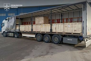 43 тонны иранского каучука с подсанкционной компании прокуратура передала в АРМА (фото)