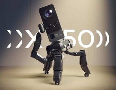 Vivo показала незвичайну багатомодульну камеру смартфона X50 Pro (фото)