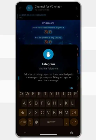 В Telegram появятся платные комментарии
