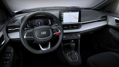 BMW X6 на мінімалках: Fiat показав стильний купе-кросовер за $20 000 (фото)