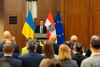 Відзначення Національного Дня Австрії в Україні
