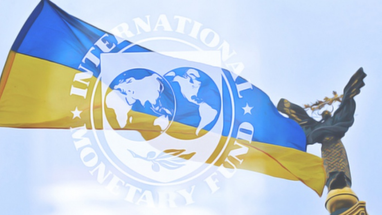 У НБУ розповіли про зобов'язання України щодо майбутньої програми з МВФ
