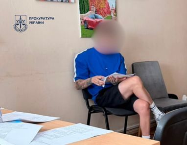 Подозреваемый получил от пяти пострадавших более 2,45 млн. гривен