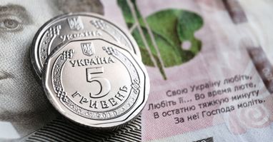 Єврокомісія вперше представила економічний прогноз для України