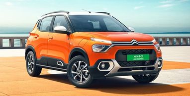 Представлен новый кроссовер Citroen за $11 000 с запасом хода более 300 км