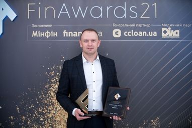 Лучшие из лучших на финансовом рынке — FinAwards-2021 (фото)