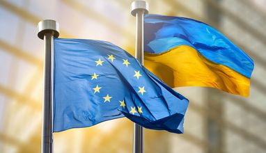 Еврокомиссия рассказала, когда Украина получит второй транш помощи от ЕС