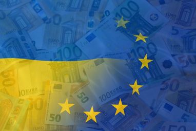 Шмыгаль назвал страну, которая оказала наибольшую помощь Украине среди стран ЕС