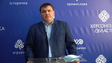 Зеленський призначив ексочільника Херсонської ОДА гендиректором "Укроборонпрому"