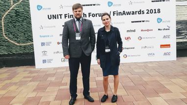 Конкорд банк потрапив відразу в 3 номінації на всеукраїнському Fintech Forum 2018