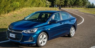 Цена $10 000 и большой багажник: стартовала продажа преемника Chevrolet Lacetti (фото)