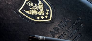 Рада приняла законопроект о реформе АРМА, что является требованием ЕС