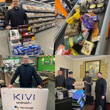 Допомога ЗСУ та благодійність за жовтень 2023 року