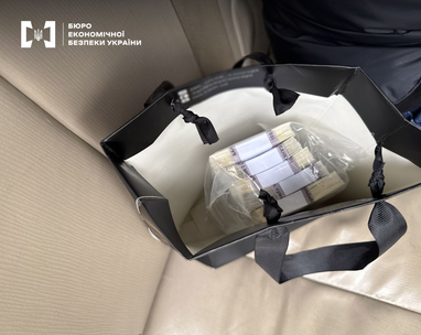 У Києві судитимуть групу осіб за збут підроблених доларів