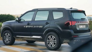 Kia почала тестувати конкурента Toyota Land Cruiser (фото)