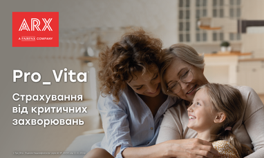 Pro_Vita — страхування проти критичних захворювань