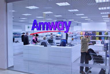 Amway останавливает работу в россии