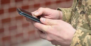 Стало известно, когда в «Армии+» появится электронное удостоверение военного